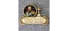 Магнит со смолой с крестом (молитва) "Николай II" Ганина Яма