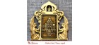 Магнит из бересты прямоугольный ангелы с колокольчиком "Храм Покрова Пресвятой Богородицы в Ясеневе" Москва