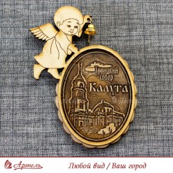 Магнит из бересты ангел с колокольчиком "Свято-Троицкий Кафедральный собор". Калуга