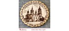 Магнит из бересты круг "Софийский собор" Тобольск