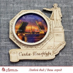 Магнит гравированный с ламинацией памятник Пушкину А.С. "Разводные мосты" ночь Санкт-Петербург