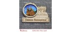 Магнит гравированный с ламинацией памятник грифоны "Храм Спаса на Крови" Санкт-Петербург