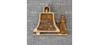 Магнит из бересты монах с колоколом "Курская Коренная Рождество-Богородичная пустынь". Курск