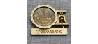 Магнит из бересты с колоколом "Тобольский Кремль". Тобольск