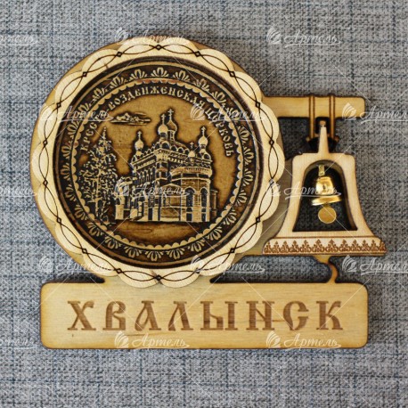 Магнит из бересты с колоколом "Кресто-Воздвиженская церковь"