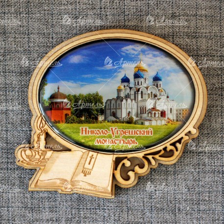 Магнит со смолой овал книга+свеча "Николо-Угрешский монастырь" Москва