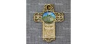 Магнит со смолой крест Св.Н.С. "Крестовоздвиженский собор" Верхотурье