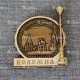 Магнит из бересты фонарь "Коломенский кремль"