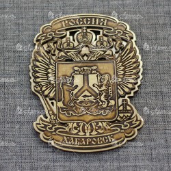 Магнит из бересты резной с золотом "Герб-орел" Хабаровск