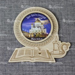 Магнит гравированный с ламинацией книга+свеча "Храм Христа Спасителя ночь" Москва