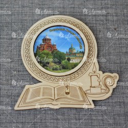 Магнит гравированный с ламинацией книга+свеча"Покровский Хотьков ставропигиальный женский монастырь
