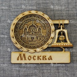 Магнит из бересты с колоколом "ХХС" Москва
