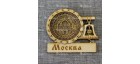 Магнит из бересты с колоколом "ХХС" Москва