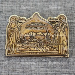 Магнит из бересты резной с золотом святые "Успенский женский монастырь " Александров