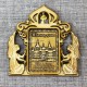 Магнит из бересты прямоугольный ангелы с колокольчиком "Храм в ч.Казанской иконы БМ"