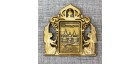 Магнит из бересты прям ангелы с колокольчиком "Храм в ч Казанской иконы БМ" Шамордино