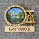 Магнит со смолой с колоколом "Св-Пафнутьев Боровский монастырь" Боровск