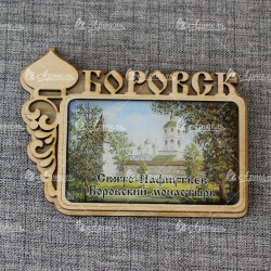 Магнит со смолой прям с куполом "Св-Пафнутьев Боровский монастырь" Боровск