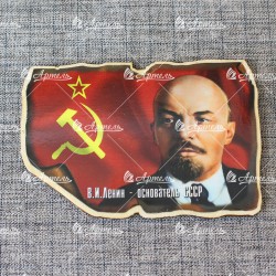 Магнит "И.Сталин" Ульяновск