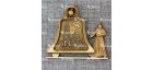 Магнит из бересты монах с колоколом "Калужская Свято-Тихонова Пустынь". Калуга