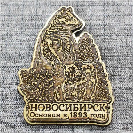 Магнит из бересты резной c золотом "Мишки" основан в 1893 году. Новосибирск