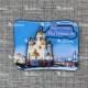 Магнит со смолой "Храм на Крови" вид2 Екатеринбург