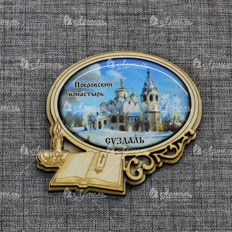 Магнит со смолой овал книга+свеча "Покровский монастырь"Суздаль