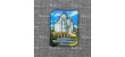 Магнит со смолой "Храм Пресвятой Богородицы в Ясеневе"