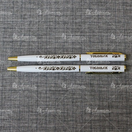 Ручка металлическая белая "Тобольск"