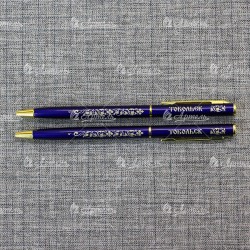 Ручка металлическая синяя "Тобольск"