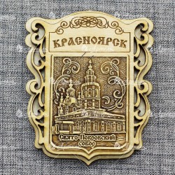 Магнит из бересты "Покровская церковь" Красноярск