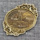 Магнит из бересты резной с золотом овал резной "Покровская церковь" Красноярск