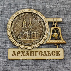 Магнит из бересты с колоколом "Успенская церковь" Архангельск