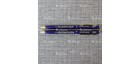 Ручка металлическая синяя "Меркушино" 
