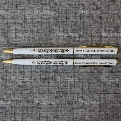 Ручка металлическая белая "Ново-Тихвинский монастырь" 