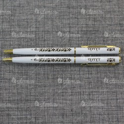 Ручка металлическая белая "Сургут"