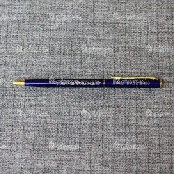 Ручка синяя с гравировкой