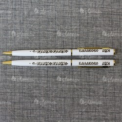 Ручка металлическая белая "Балаково"
