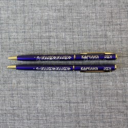 Ручка металлическая синяя "Карелия" 