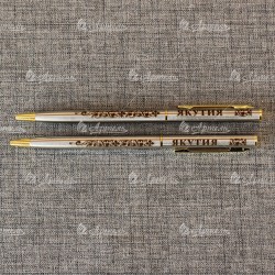 Ручка сувенирная. Якутия