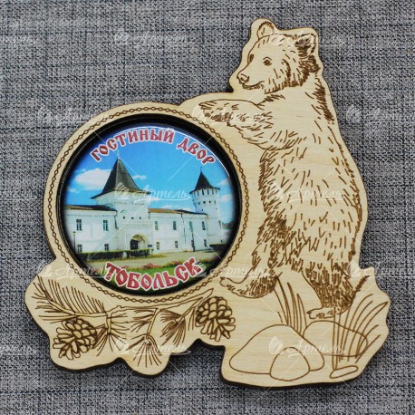 Магнит со смолой медведь "Гостиный двор" Тобольск
