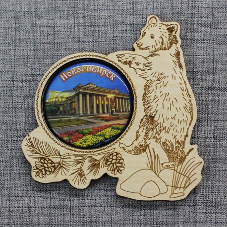 Магнит со смолой медведь "Театр" Новосибирск