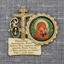 Магнит со смолой круг крест с кол-м с мол-й Преславная приснодево "Казанская БМ"