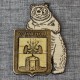 Магнит с берестой и гравировкой медведь "Герб" Старая Русса