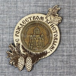 Магнит с берестой и гравировкой круг ангел+шишки "Храм на крови" Екатеринбург