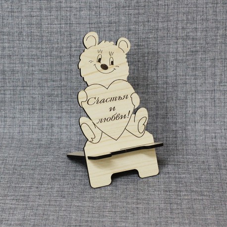 Подставка под телефон фигурная "Медведь" Счастья и любви"