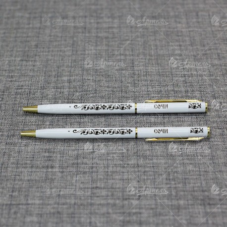 Ручка металлическая белая "Сочи"