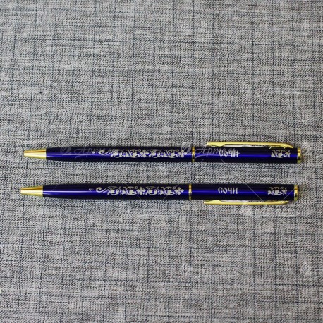 Ручка металлическая синяя "Сочи"