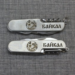 Нож МФЦ "Нерпа-Байкал" 