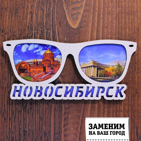 Магнит очки "Собор А.Невского+Театр" Новосибирск